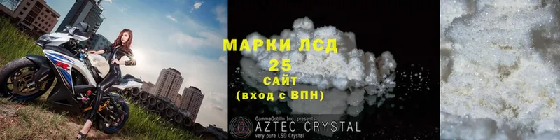 маркетплейс формула  Оленегорск  Лсд 25 экстази ecstasy 